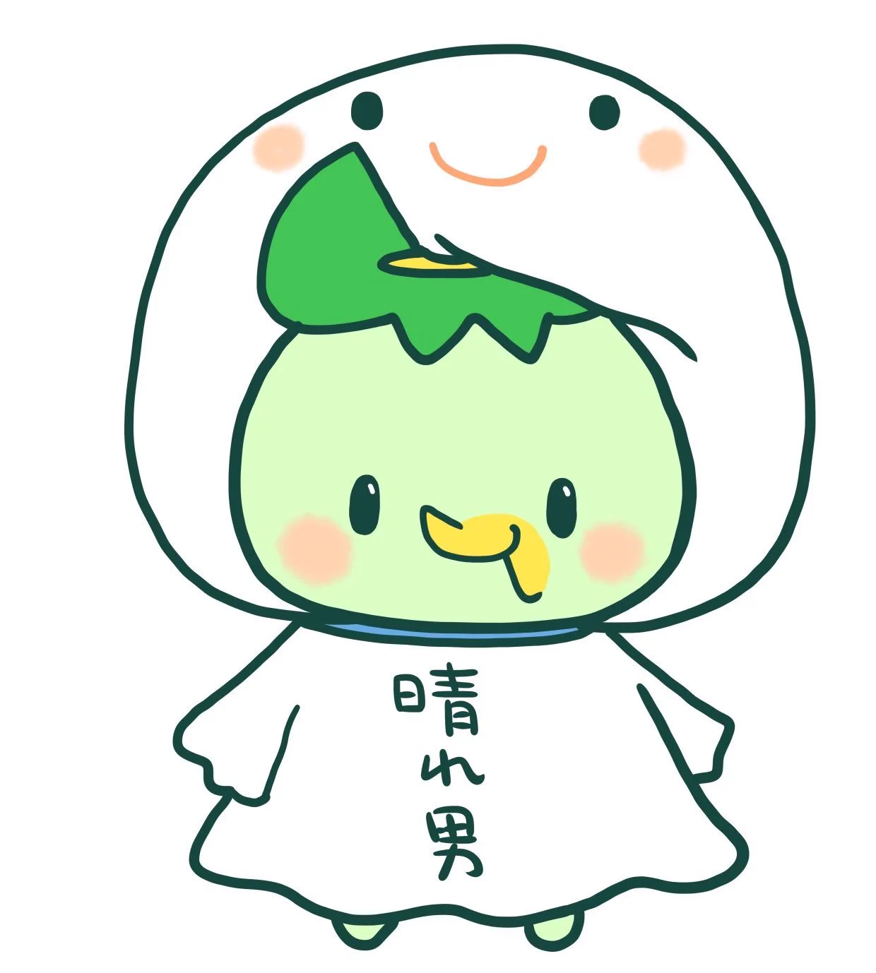 じゅっけんカッパのコタロウ【公式なのに1回ロック🤘】 on X: 