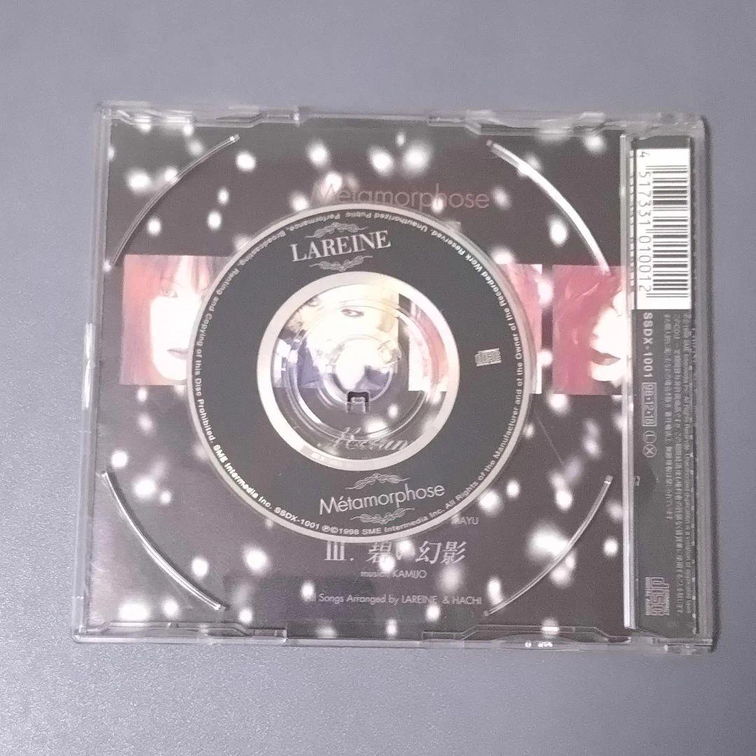 しょう₢◇Evolves Dream and Music◇ on X: 