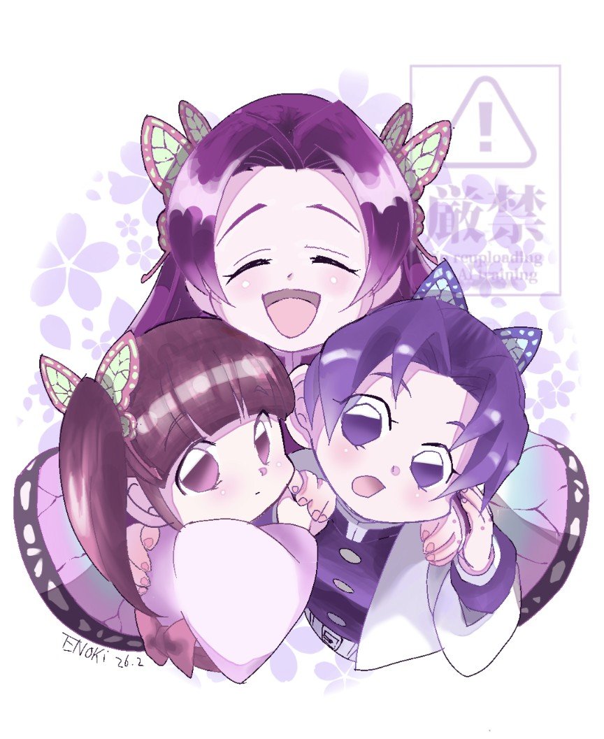 Demon Slayer: Kimetsu no Yaiba Episode 25 post image 1
