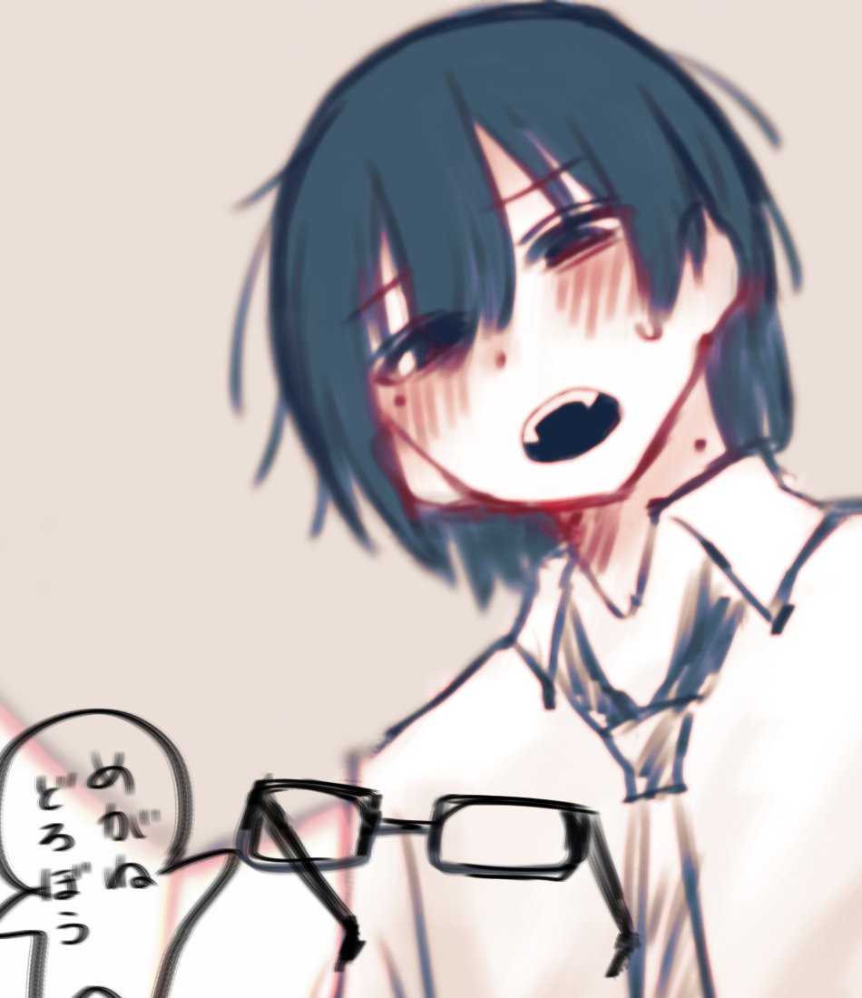 a4v2lf's tweet photo. ＃ぎぶみーぴうみー

大変なものを盗んでいく

この反応は…ワンちゃん解釈違い起こすか…？？？大丈夫か…？？？ https://t.co/x11l9TjIHs