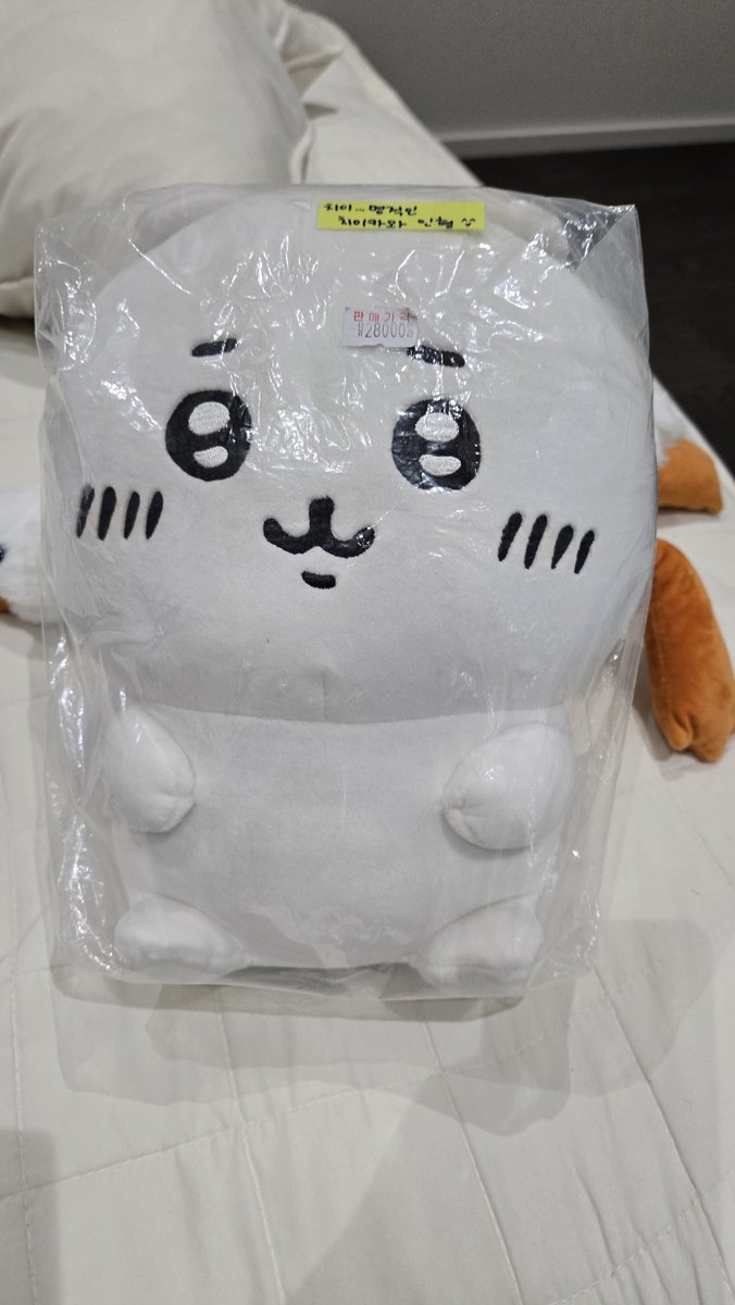 headache772's tweet photo. 무야호 https://t.co/gbup4yaRdl