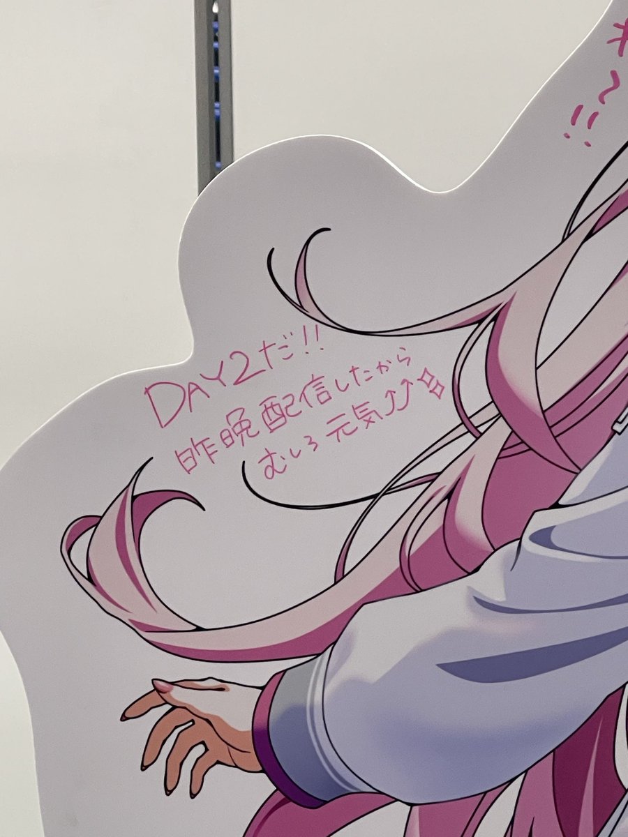Ain05Frontier12's tweet photo. #ねぽっくすday2
？？？？？？？？？ https://t.co/mYZK3Mf78I