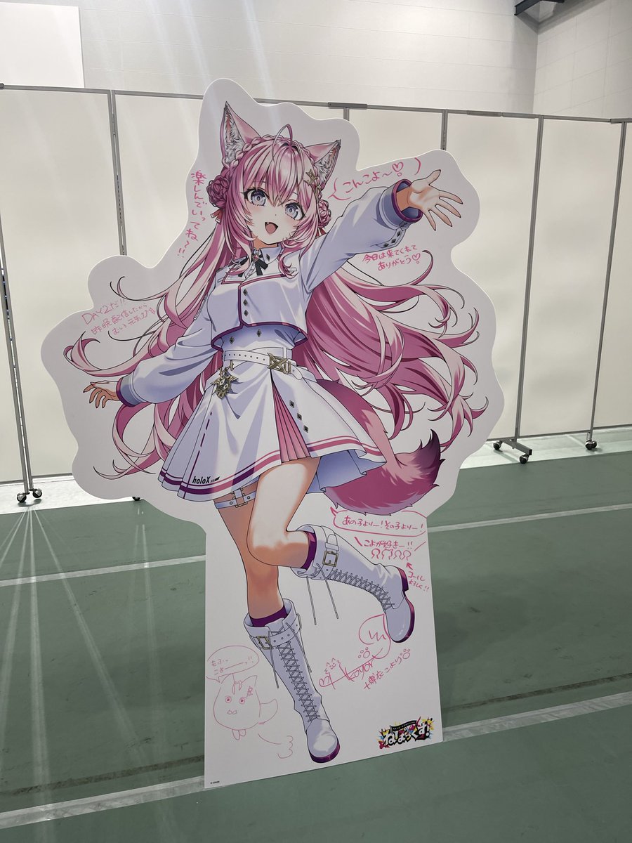 Ain05Frontier12's tweet photo. #ねぽっくすday2
？？？？？？？？？ https://t.co/mYZK3Mf78I