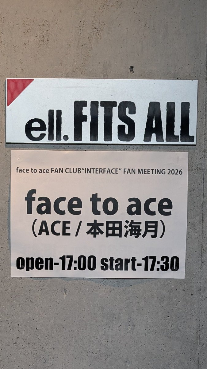 noriko_Flow's tweet photo. #facetoace ファンミーティング名古屋に参加したよ🤗
FC会員限定のクローズドイベントなので詳しくは何も書けませんが💧、ライブとは違ったお二人が見られてめっちゃ楽しかった😊
アレに向けて昨日からずっと笑顔の練習してたんやけどw、やっぱり上手にはできんかった😅
秋葉原までには!(笑) https://t.co/t3TQE7DkUp