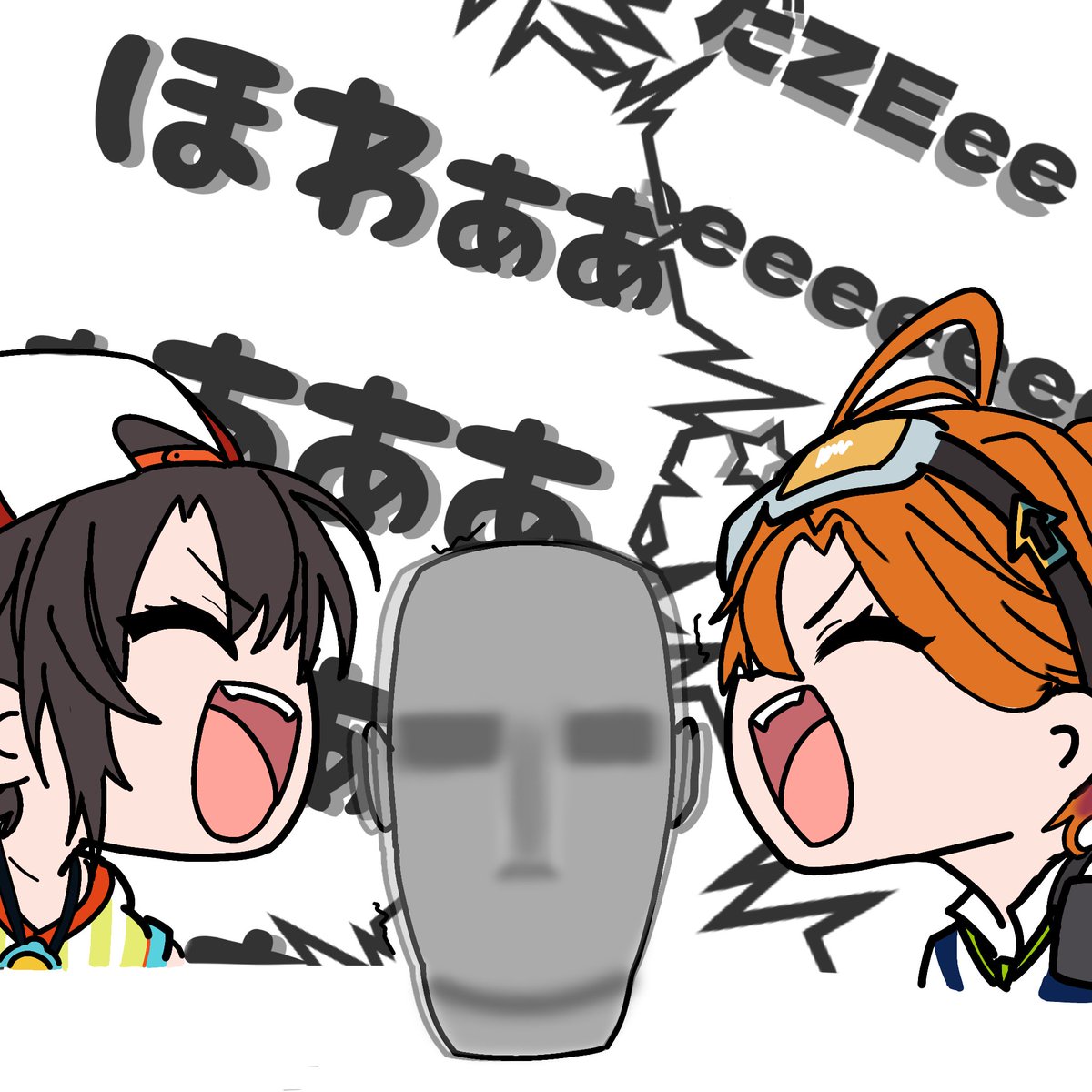 toutoisisyamo's tweet photo. 音圧

#プロテインザスバル
#キョーコの押収品 https://t.co/bOR205qVHE