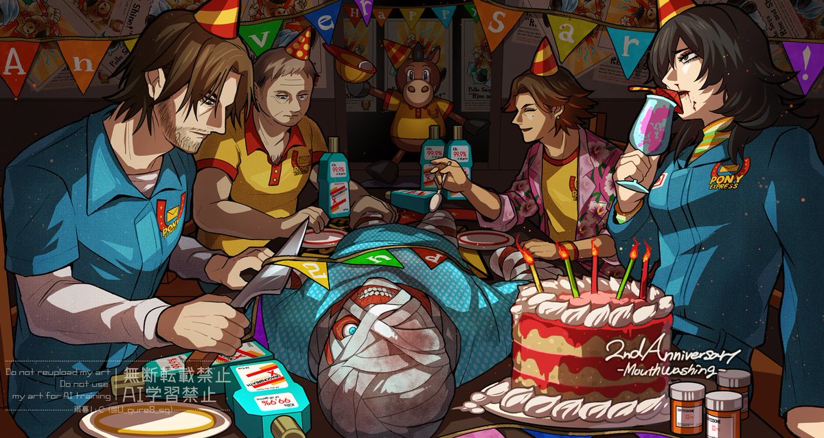 U_gure8_sg's tweet photo. Happy 2nd Anniversary!
I’m so glad I found this game, and I’ve had so much fun creating fan art for it.

 #Mouthwashing https://t.co/VfYXWPgq4U
