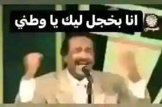 NihalKamaaal's tweet photo. عموماً كده https://t.co/6NXoErs89K