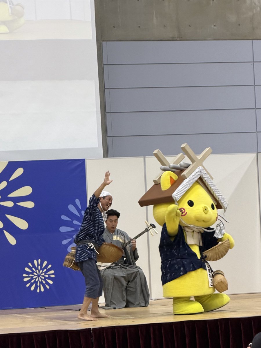 kym0096's tweet photo. しまねっこちゃんにも会えました
久しぶりのいーにゃん
なぜかひとりで座っていたシュールなしんじょうくん
＃しまねっこまつり2026 https://t.co/xF5v6w9VxH