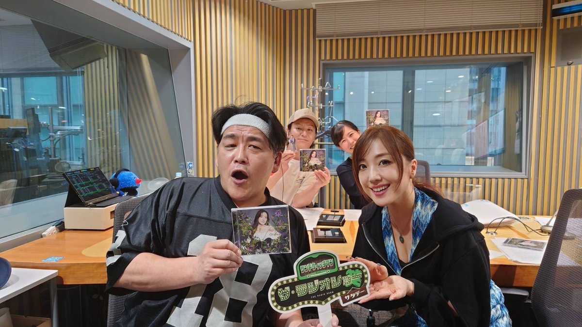 AyakaHirahara1's tweet photo. みなさん、とっても優しくて
涙が出そうになりました！

パーソナリティの
サンドウィッチマン 富澤たけしさん
狩野英孝さん
アナウンサーの東島衣里さん
スタッフのみなさま
ありがとうございました！

伊達みきおさん
今度お会いできるのを
心から楽しみにしています！

平原綾香
￣￣￣￣￣￣￣￣￣￣￣￣￣￣￣￣￣
聴き逃し▼
https://t.co/Gxh7lGu5Ih

公式より
『サンドウィッチマン ザ・ラジオショー サタデー』
ニッポン放送 2026年9月26日(土) 
◆助っ人 #狩野英孝 さん 
◆OP : 今週の伊達さん手紙📨 
            後輩お年玉問題💴
◆ゲスト：#平原綾香 さん 歌で繋ぐ復興活動
                 初代&2026ver『Jupiter』秘話🪐 
                 英孝ちゃんとソウルメイト!? etc