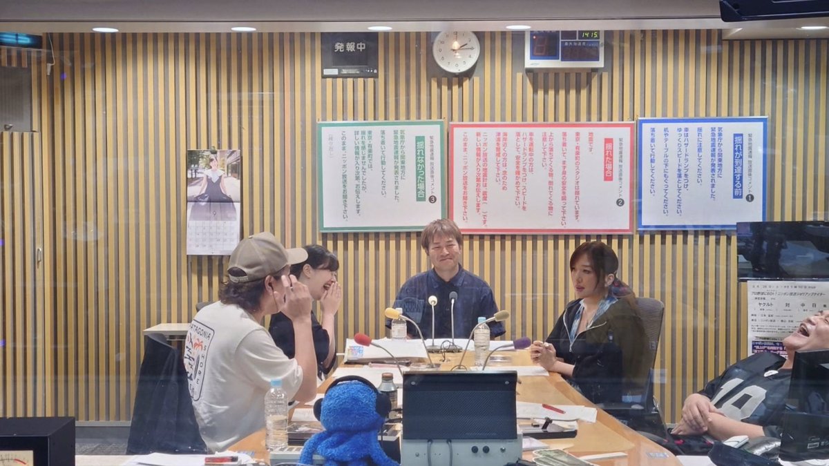 AyakaHirahara1's tweet photo. みなさん、とっても優しくて
涙が出そうになりました！

パーソナリティの
サンドウィッチマン 富澤たけしさん
狩野英孝さん
アナウンサーの東島衣里さん
スタッフのみなさま
ありがとうございました！

伊達みきおさん
今度お会いできるのを
心から楽しみにしています！

平原綾香
￣￣￣￣￣￣￣￣￣￣￣￣￣￣￣￣￣
聴き逃し▼
https://t.co/Gxh7lGu5Ih

公式より
『サンドウィッチマン ザ・ラジオショー サタデー』
ニッポン放送 2026年9月26日(土) 
◆助っ人 #狩野英孝 さん 
◆OP : 今週の伊達さん手紙📨 
            後輩お年玉問題💴
◆ゲスト：#平原綾香 さん 歌で繋ぐ復興活動
                 初代&2026ver『Jupiter』秘話🪐 
                 英孝ちゃんとソウルメイト!? etc