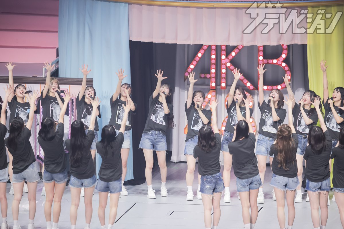thetvjp's tweet photo. #AKB48 が“全員センター”の
圧巻45曲ノンストップライブ
#小栗有以「歴史のあるAKB48が誇り」

▼記事の続きはこちら
https://t.co/bPe1Xid6pF

#AKBサンコンコン @AKB48_staff @yuiyui_maromaro https://t.co/YPZoQIwrX6