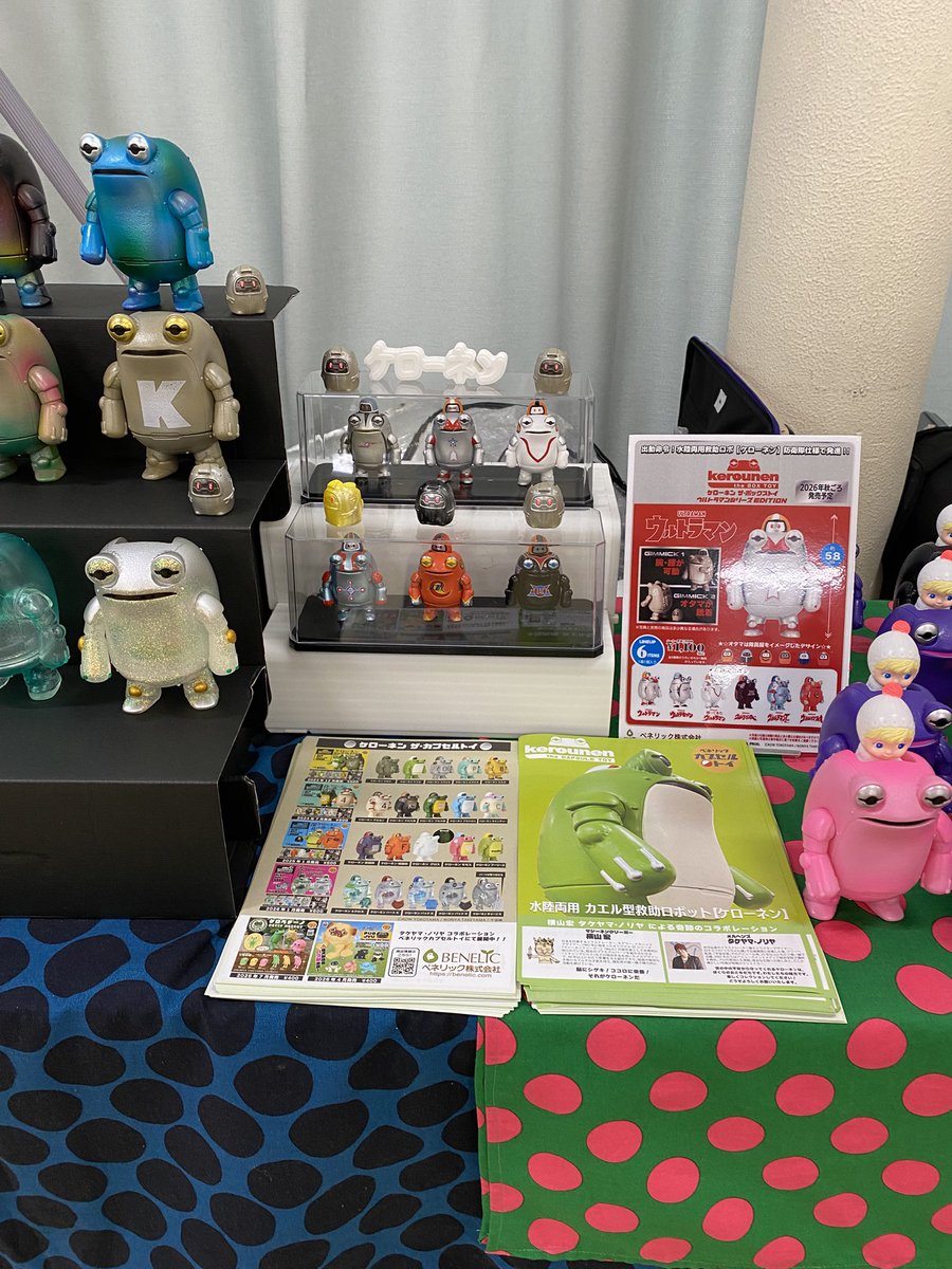 n_takeyama's tweet photo. こんな感じです https://t.co/BFCBs8Hvwj
