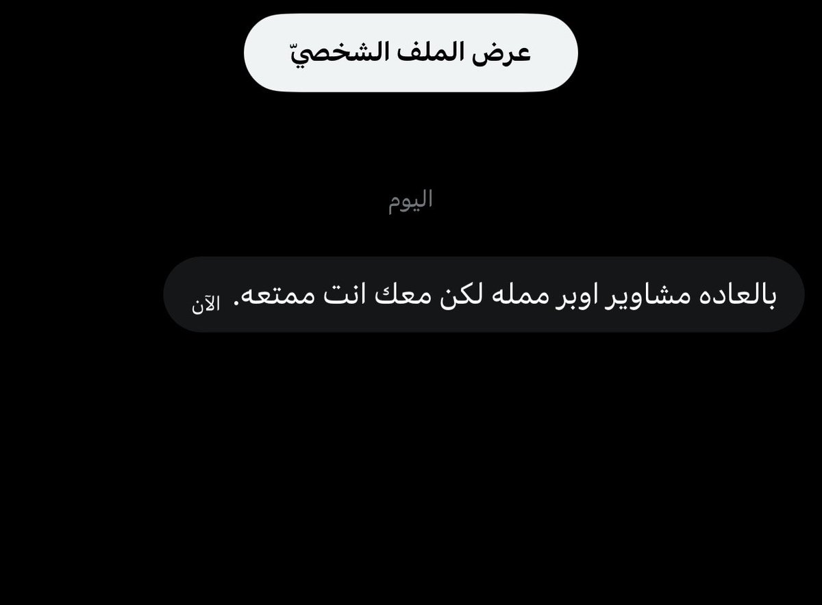 cs_i101's tweet photo. طالبه اوبر؟ https://t.co/QxeU0MmGCE