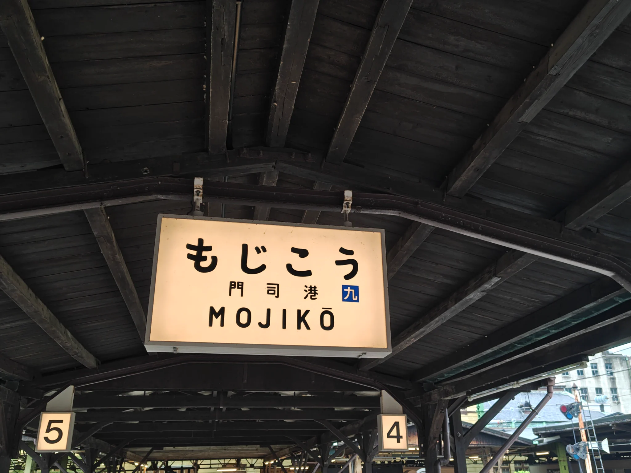 なお on X: 