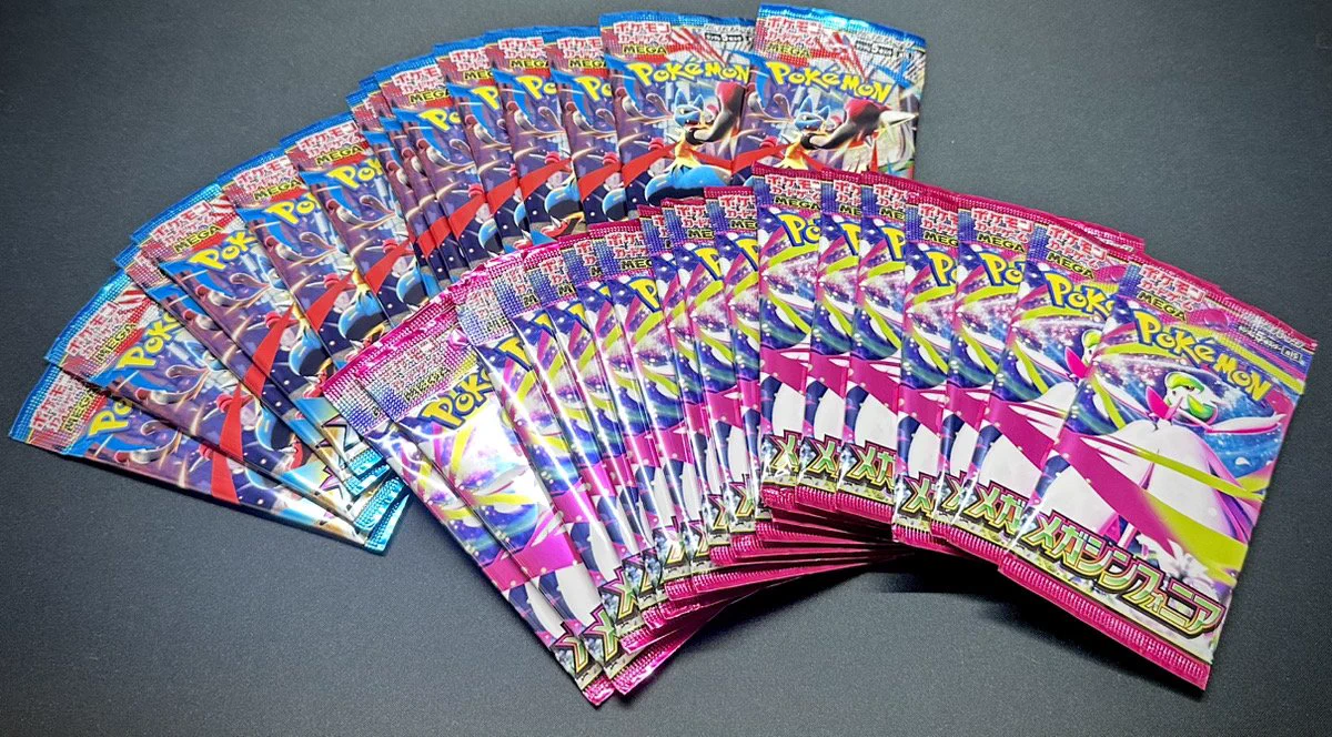 トレカキャンプ大須店【ポケカ専門店】 on X: 