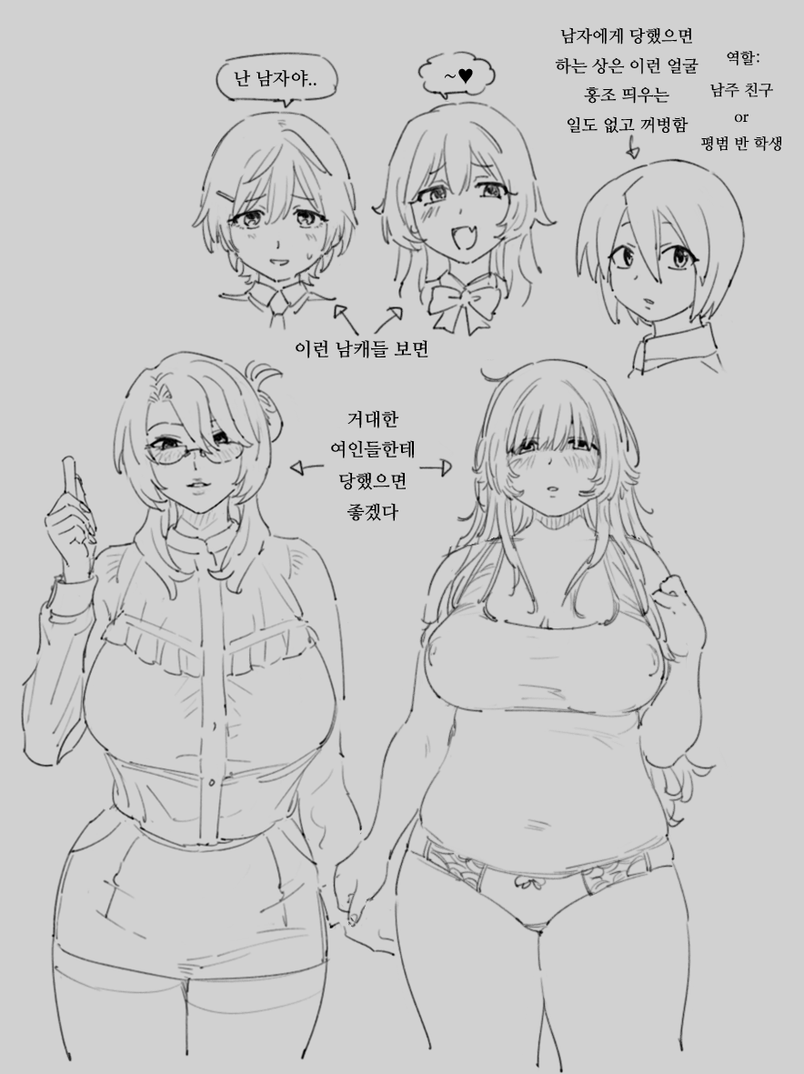 poi__3's tweet photo. https://t.co/wnDSvF9MEo