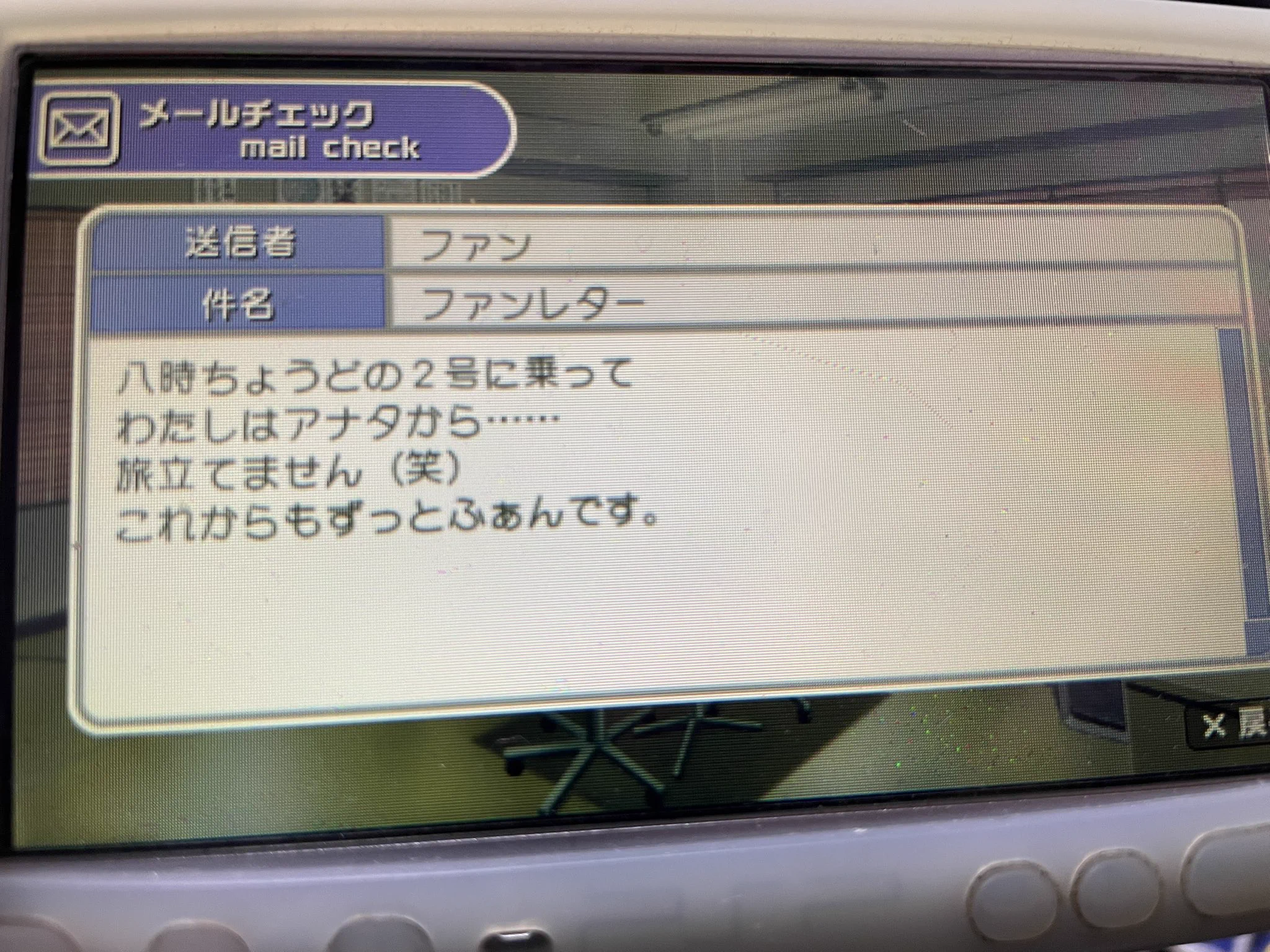 いわし on X / X