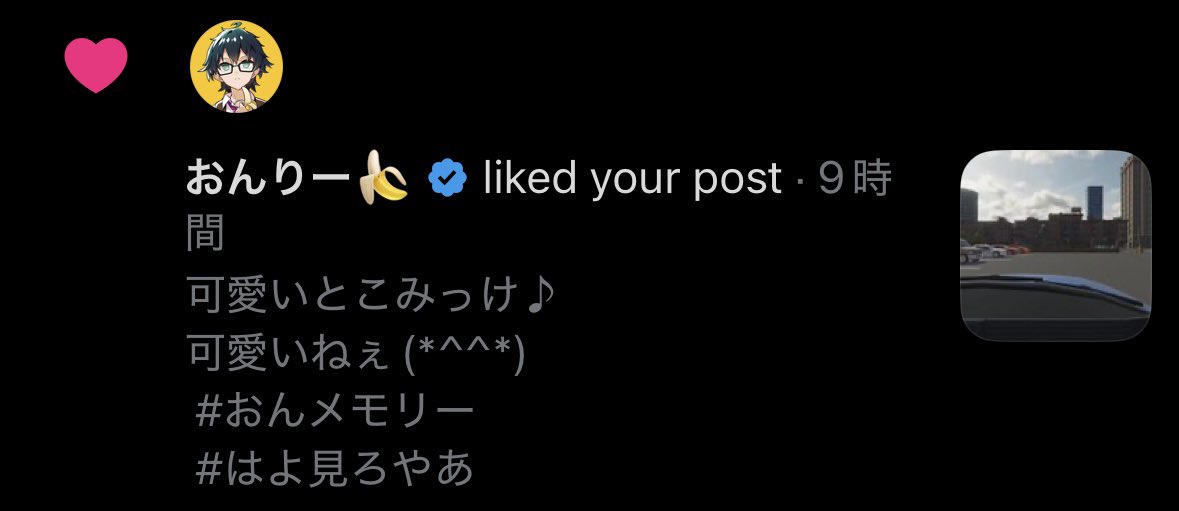 Rio20030430's tweet photo. (’ω’)ﾌｧｯ!!?

💪( ᐛ 💪)ｲｴｴｴｴｴｴｴｴｴｴｴｴｴｴｴｴｴｴｴｴｴｴｴｴｴｴｨ!!!!!!!!!!!!!!!!!!!!!!!! https://t.co/s4QkHkwNlA