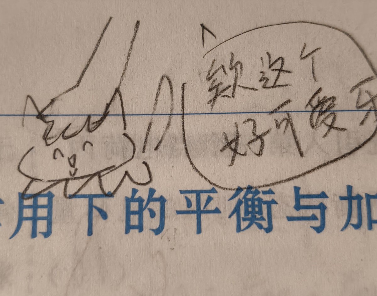 LiHua8t's tweet photo. https://t.co/UoC9cGWi2o