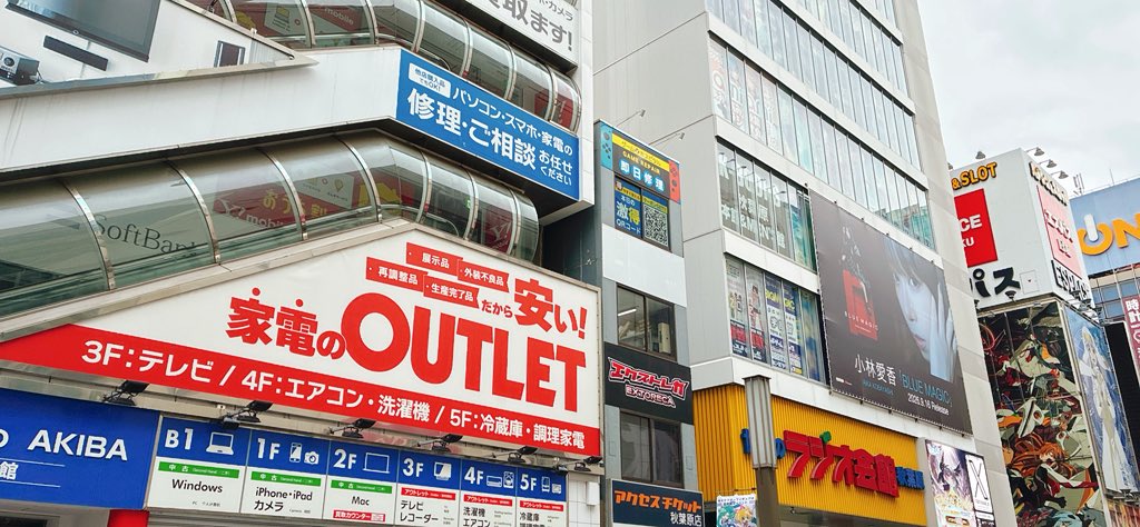 korano_shake's tweet photo. オタクの朝は早い https://t.co/KPRmaaoMAH