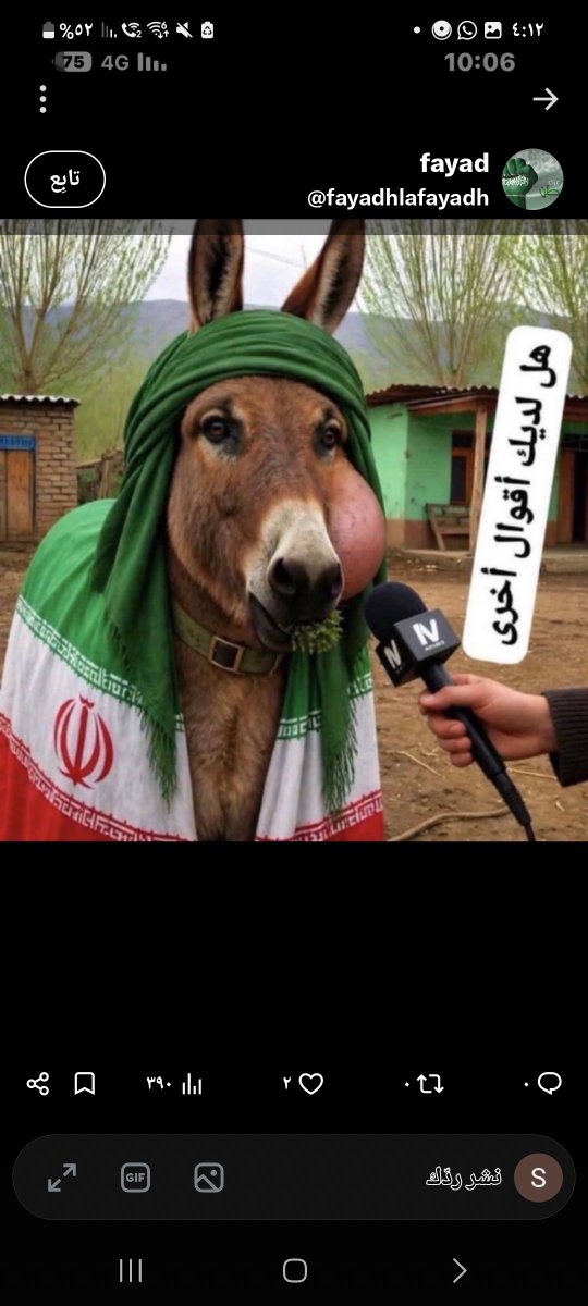 SilmAlial's tweet photo. @ZakariaAlRamim هههههههههه خوثي زباله https://t.co/QlTCBNXWIi