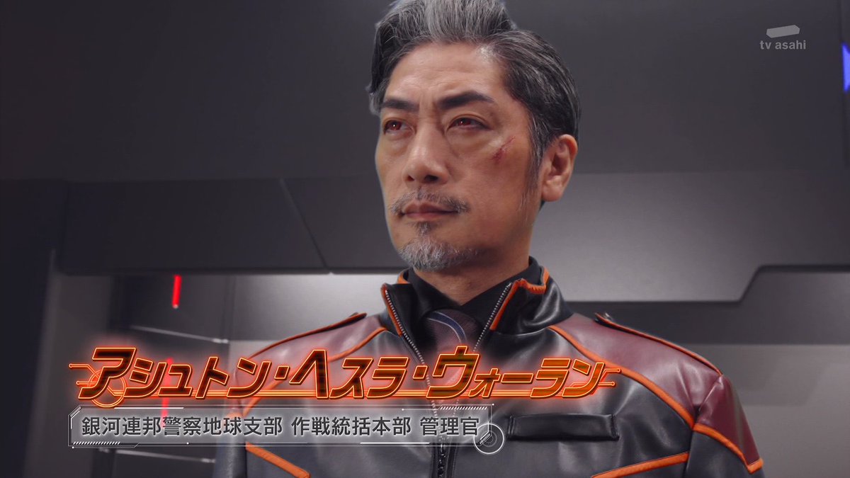 dakurobatt62829's tweet photo. まさかオメガホーンにウォーランと氷室(ヒムロ)出てくるとは
アザ・ゾルス信者だから本人の可能性あるんだよなあ
#角醒ハンターオメガホーン
#オメガホーン
#OMEGAHORN
#超宇宙刑事ギャバンインフィニティ
#超ギャバン
#GAVAN https://t.co/kDGrIQyIyC