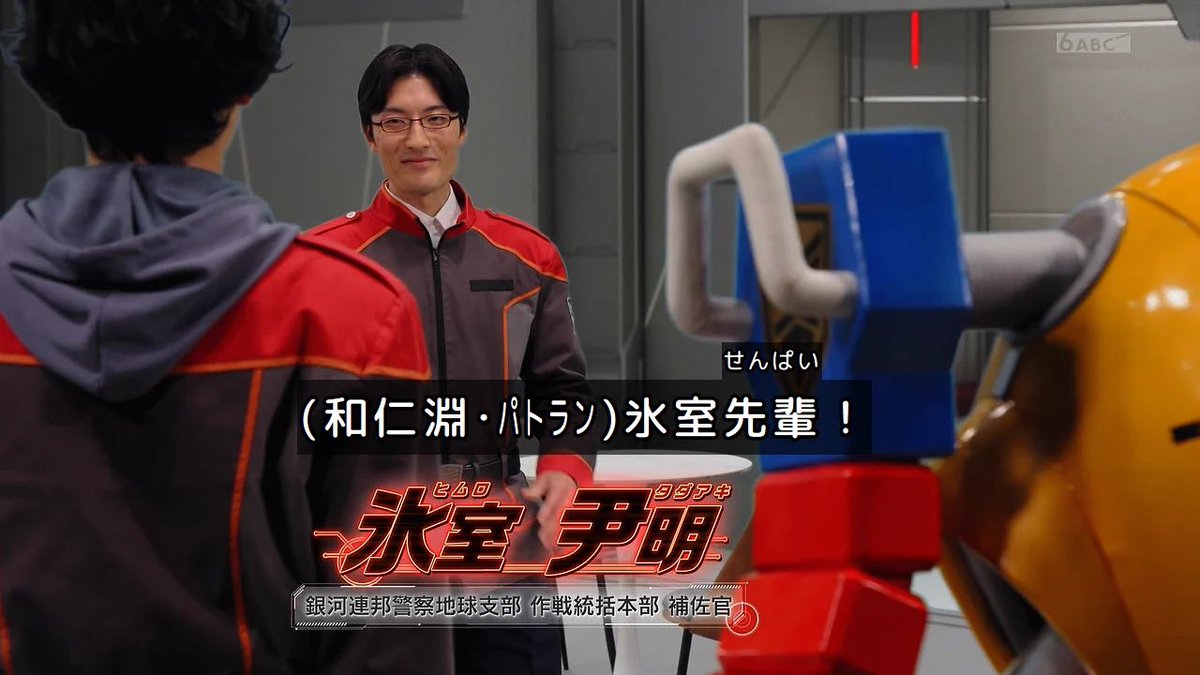 dakurobatt62829's tweet photo. まさかオメガホーンにウォーランと氷室(ヒムロ)出てくるとは
アザ・ゾルス信者だから本人の可能性あるんだよなあ
#角醒ハンターオメガホーン
#オメガホーン
#OMEGAHORN
#超宇宙刑事ギャバンインフィニティ
#超ギャバン
#GAVAN https://t.co/kDGrIQyIyC