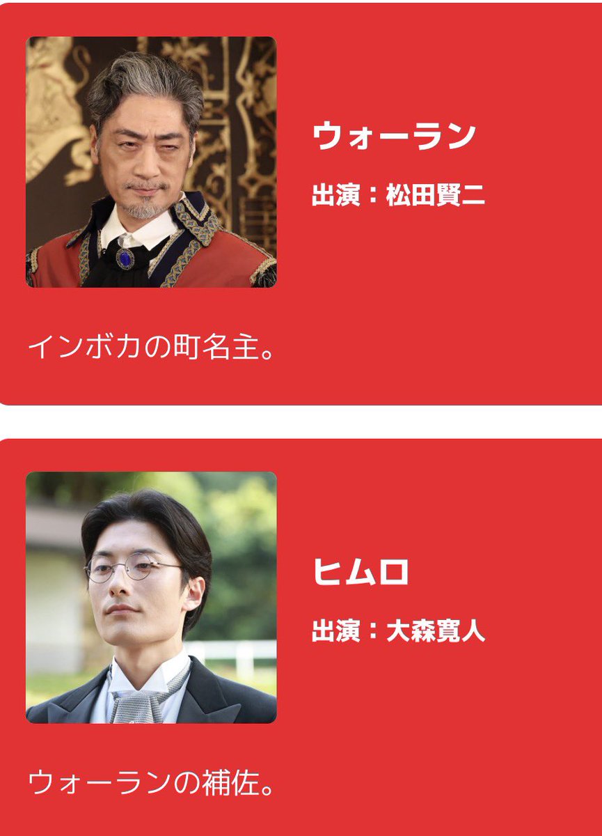 dakurobatt62829's tweet photo. まさかオメガホーンにウォーランと氷室(ヒムロ)出てくるとは
アザ・ゾルス信者だから本人の可能性あるんだよなあ
#角醒ハンターオメガホーン
#オメガホーン
#OMEGAHORN
#超宇宙刑事ギャバンインフィニティ
#超ギャバン
#GAVAN https://t.co/kDGrIQyIyC