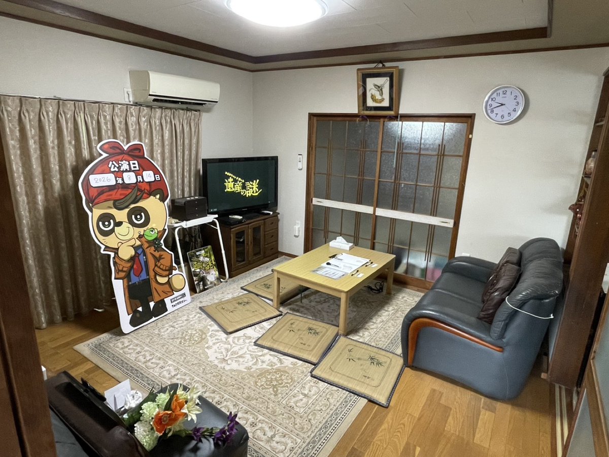 LifeShizuoka's tweet photo. 普段なら勝手に開けられない、他人の家のタンスや押し入れまで探索。静岡市で「本物の空き家一軒」が謎解き会場になりました。先行公演は約4時間で完売。参加者の満足度は10点満点で9.6点の高評価です。
https://t.co/kWc4fnQyua https://t.co/1R4as9FN7C