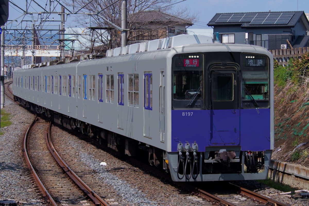 u_s_o_kunugi's tweet photo. 90000系に擬態することで、なんとか生き延びようとする東武8000系

#ウソ電
#u_s_o_train https://t.co/eoYLAMZtHy