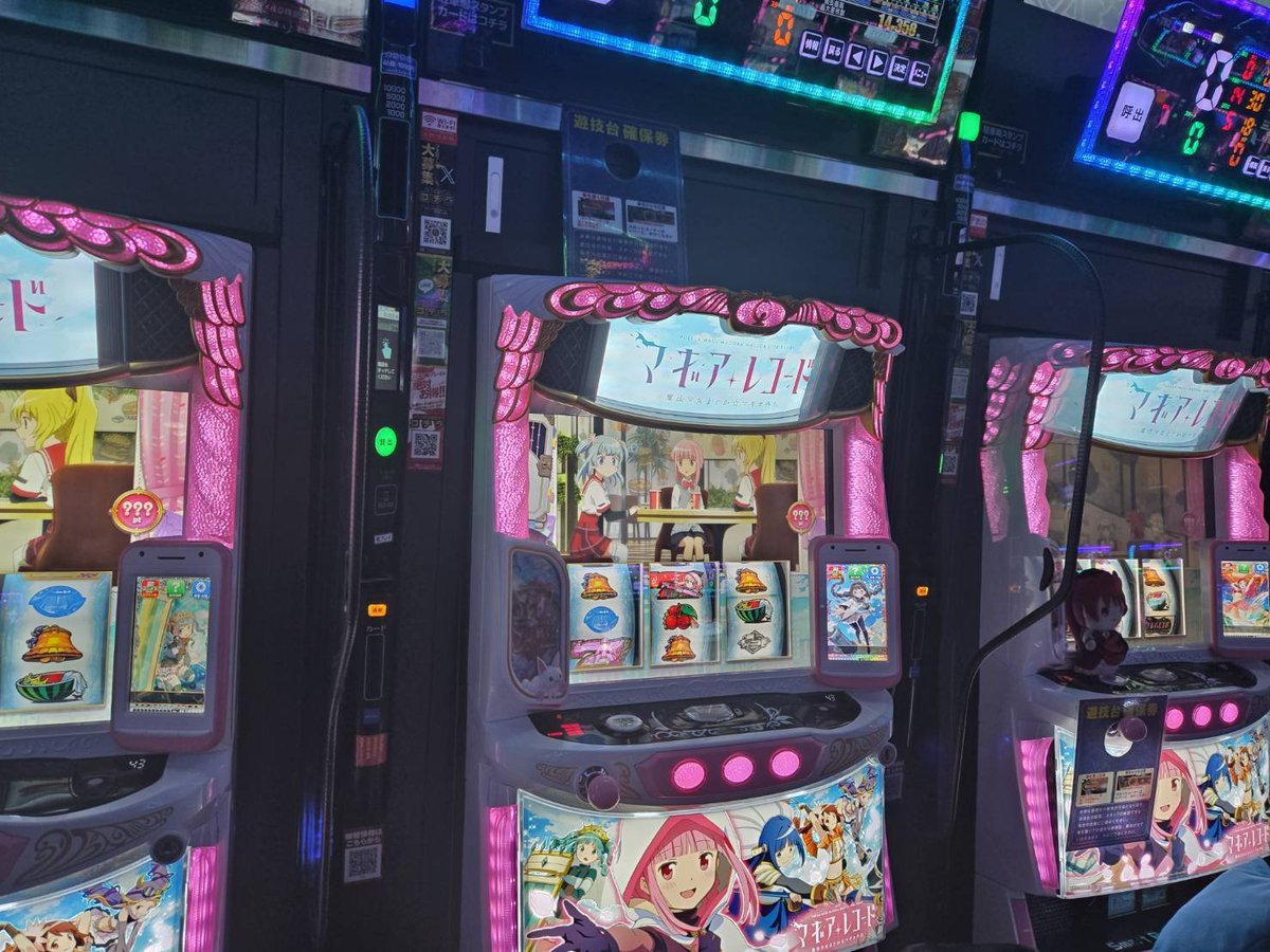 Magiachiwako's tweet photo. ここすげーや

マギレコいっぱいww https://t.co/WEpkgeYLJ8