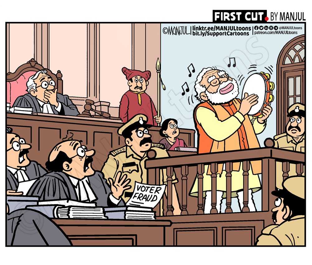 MANJULtoons's tweet photo. #cartoon #BhajanClubbing #VoteChori #SIR https://t.co/yvUij6XJXH https://t.co/Narjor10Mt