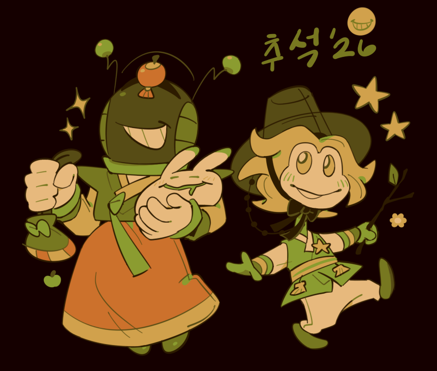 dvdexe's tweet photo. cute picture i wanted to draw for the holiday....🌛 https://t.co/Te9ld2NcgA