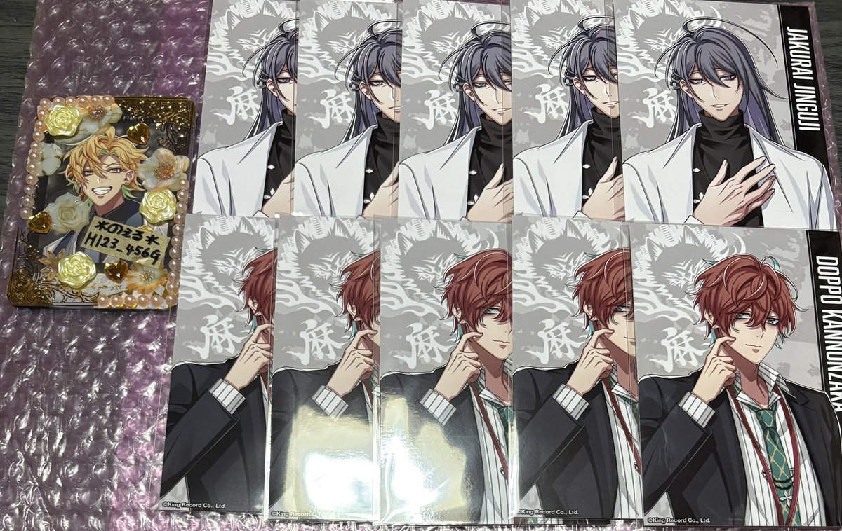 H123_456G's tweet photo. 【交換】ヒプノシスマイク ヒプマイ Birthday 缶バッジ ブロマイド
(譲)
*一郎 二郎 ○三郎 *左馬刻 帝統 寂雷 *独歩 *簓 盧笙 ○零

(求)
同種一二三~4
異種9th絵柄一二三

ブロマイド
birthday⇔9th◎

缶バッジは＊キャラは○キャラ同数お迎え下さい

郵送のみ
検索からのお声掛けもお待ちしてます https://t.co/8o1frPpNCg