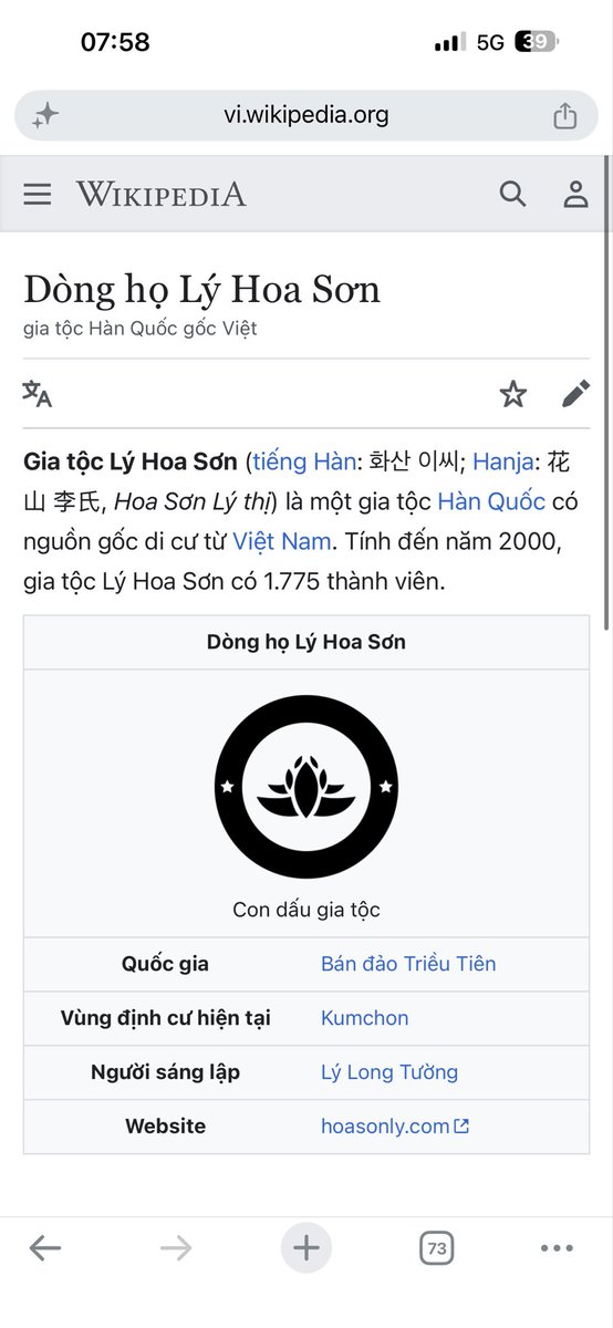 VTrnAnhKit5's tweet photo. @fortweet4159 Người Việt Nam chính là thuỷ tổ khai sinh ra họ "Lee" của Hàn Quốc, và chính những người Việt Nam này là một trong những gia tộc lớn mạnh nhất thời ôhng kiến tại Hàn Quốc, nắm giữ quyền lực.
Vậy mà bọn Hàn ko biết nhục khi dùng họ của người Việt 🤣 https://t.co/FKTviOoIhY
