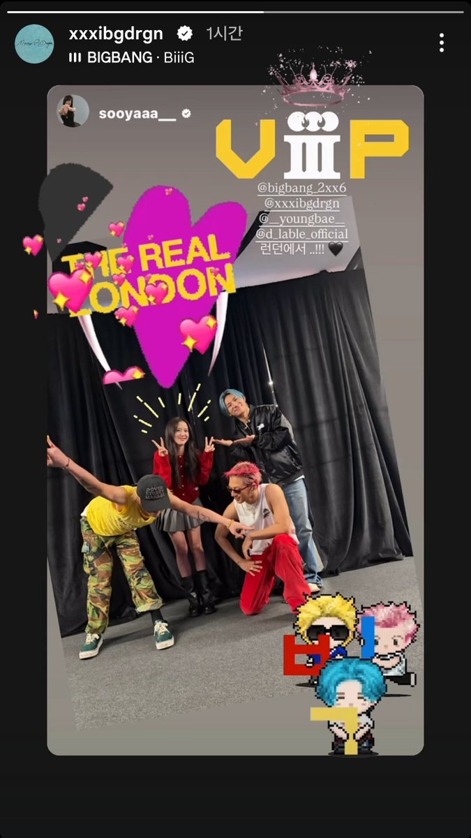jung_5876's tweet photo. 지디 인스타 스토리 업데이트!
지디가 'THE REAL LONDON'이라고 확인시켜 주네요~ 🤩 ✨️💖💛✨️ https://t.co/ATFc05fo2a