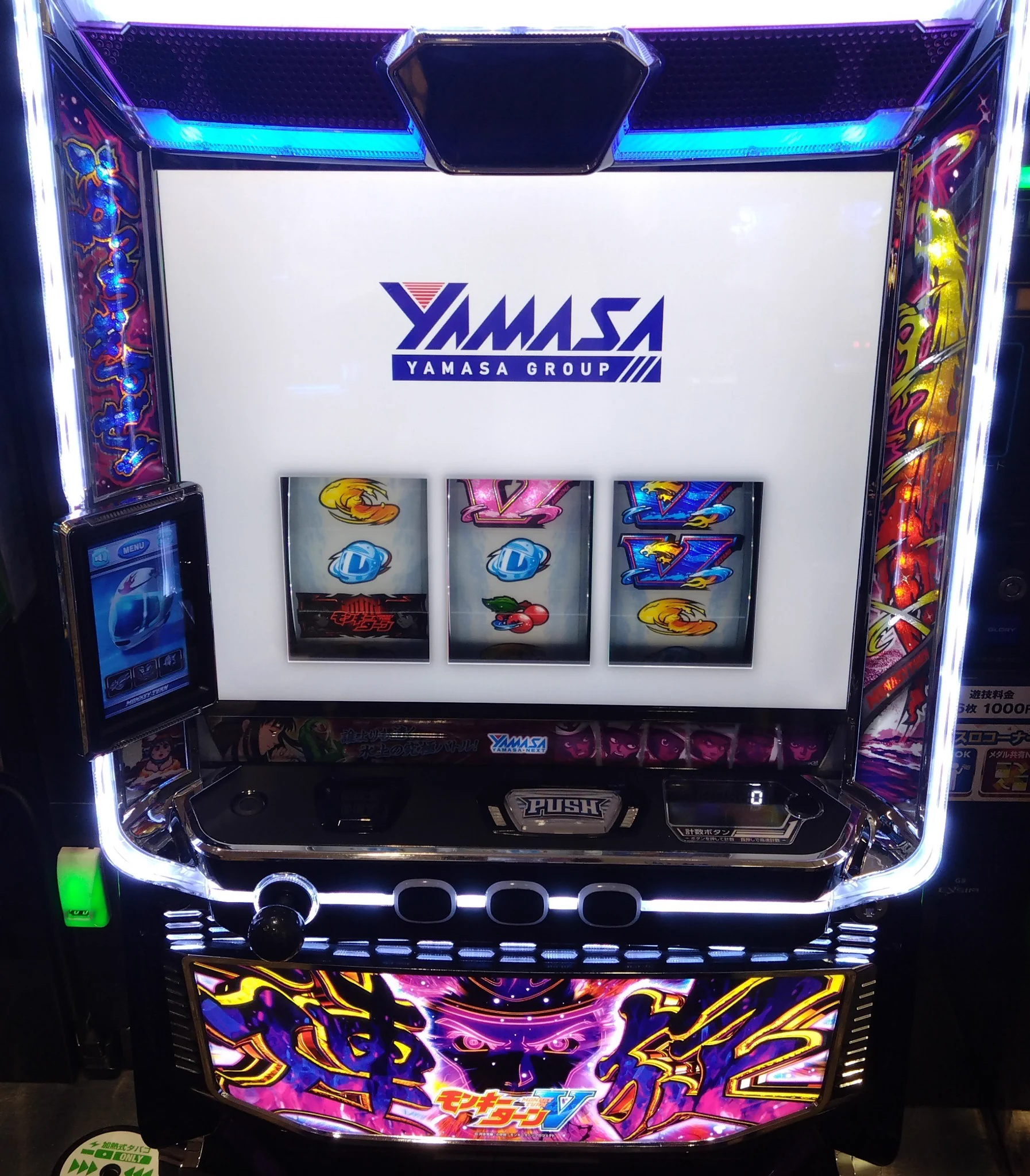 スロライブ スタ on X: 