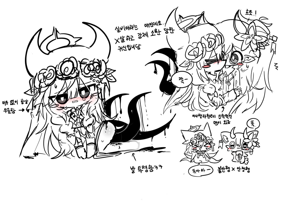 Da_kyunn's tweet photo. 새 캐 만들었어여 https://t.co/bgOHFCVlxz