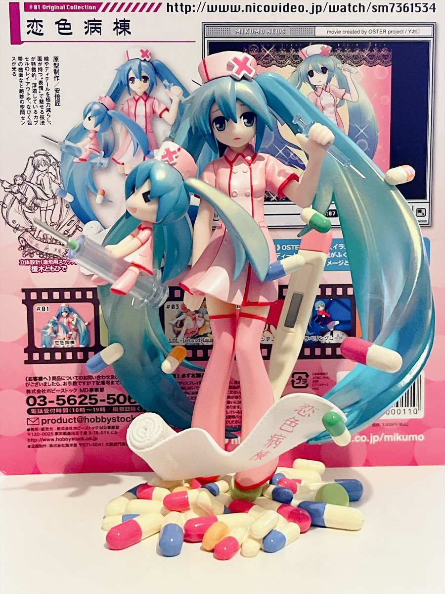 kitsuia's tweet photo. #初音ミク https://t.co/VNNOiZmD81