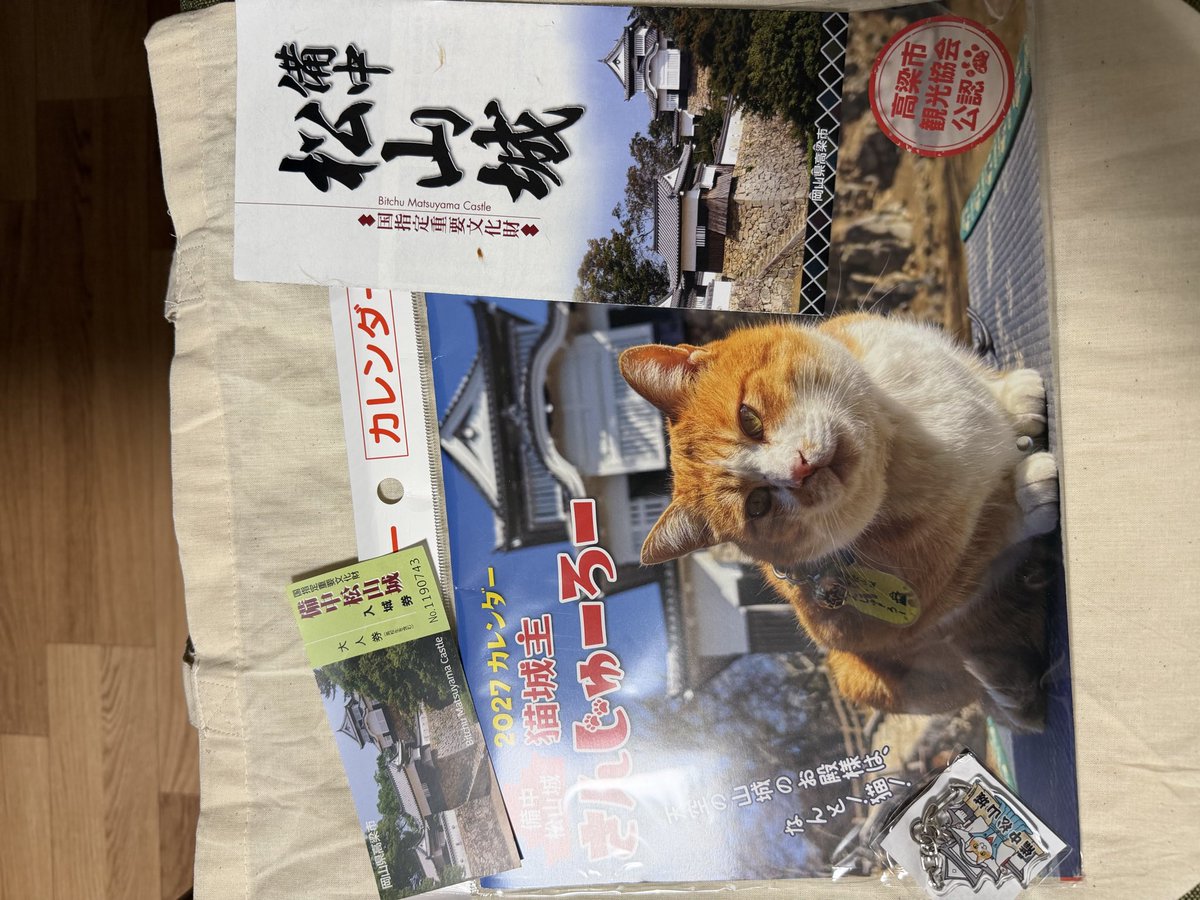 kym0096's tweet photo. 毎日早起きですしんどかったけど楽しかった😊
＃岡山
＃島根 https://t.co/Q1TcwD8Ikh