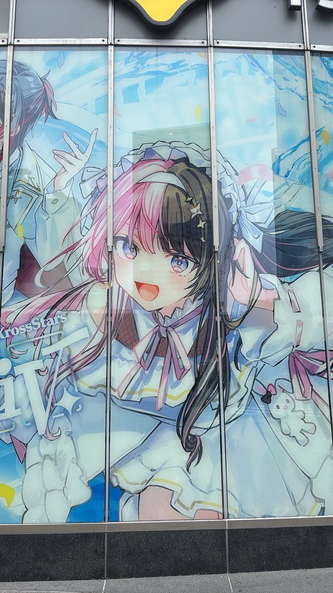 teruminusuesto's tweet photo. 今週もきたぞ渋谷！！！！ https://t.co/37nWTbEcnv