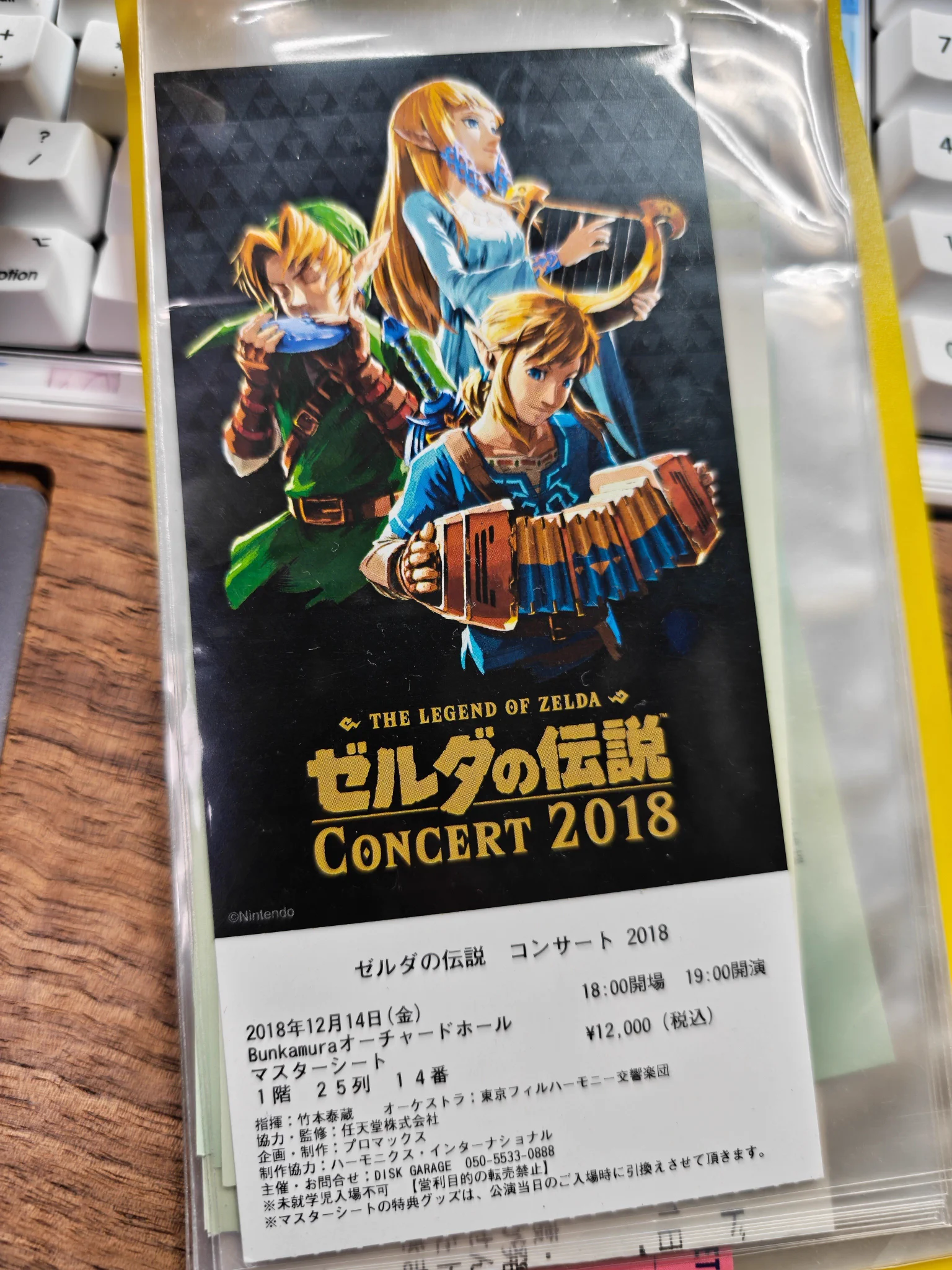 白ヒゲ🎮️ on X: 