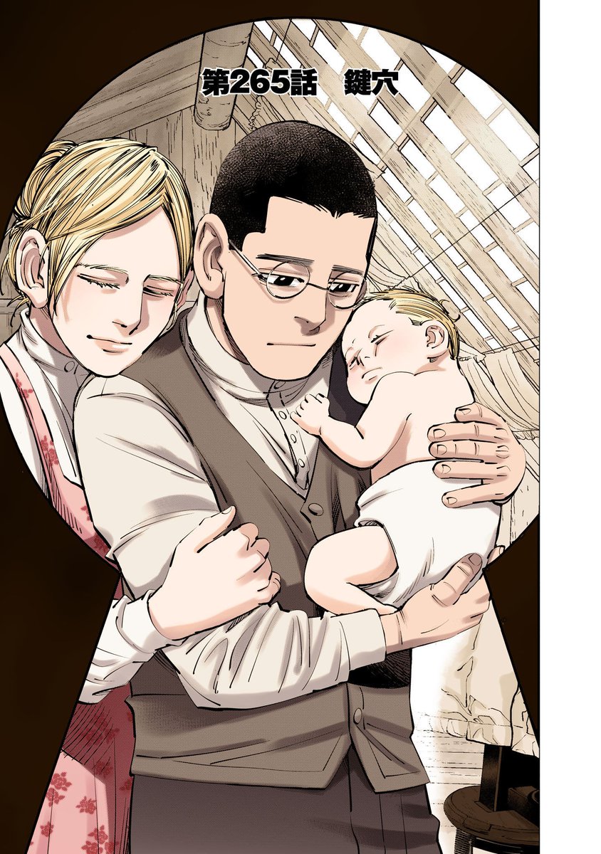 Tsurumiluva's tweet photo. Pain.... https://t.co/2SLPv2KFv6