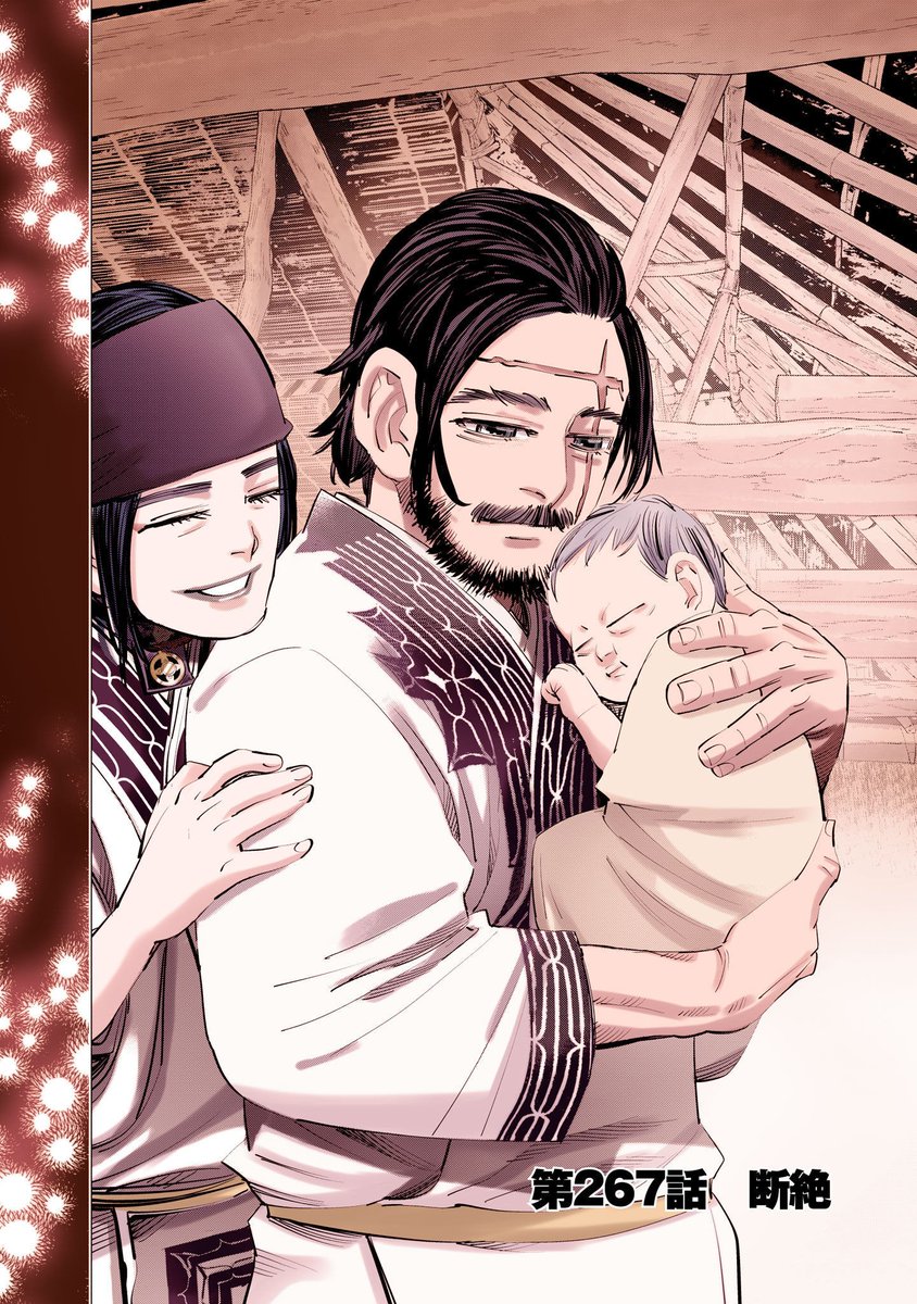 Tsurumiluva's tweet photo. Pain.... https://t.co/2SLPv2KFv6