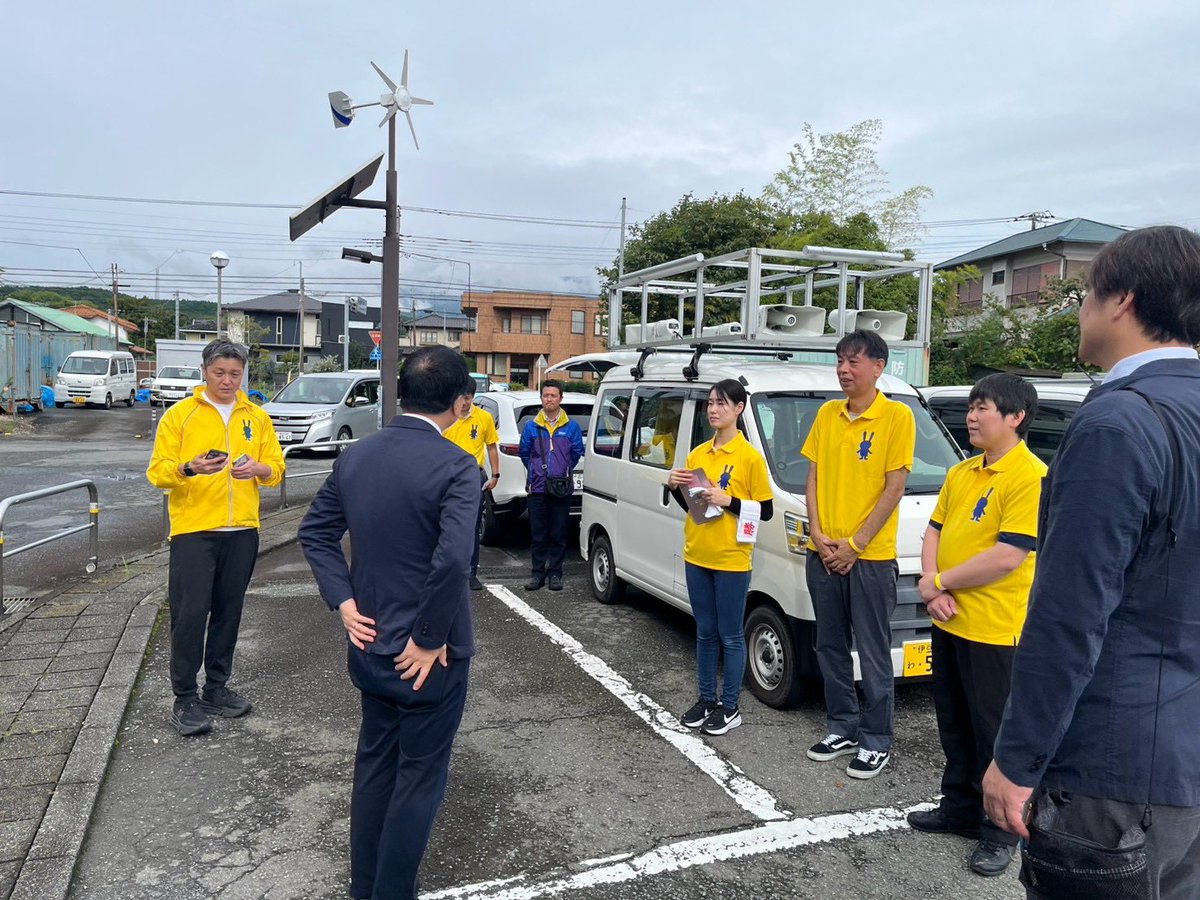 HamaMako0518's tweet photo. 裾野市議選がスタートしました。国民民主党公認で、自動車総連、全トヨタ労連組織内議員候補の『浅田もとゆき』さんが、立候補しました。朝一で、東京から裾野市に移動し、浅田さんご本人、選対メンバー、国民民主党静岡県連の皆さんを激励させていただきました。 https://t.co/0ctsBx2UX8