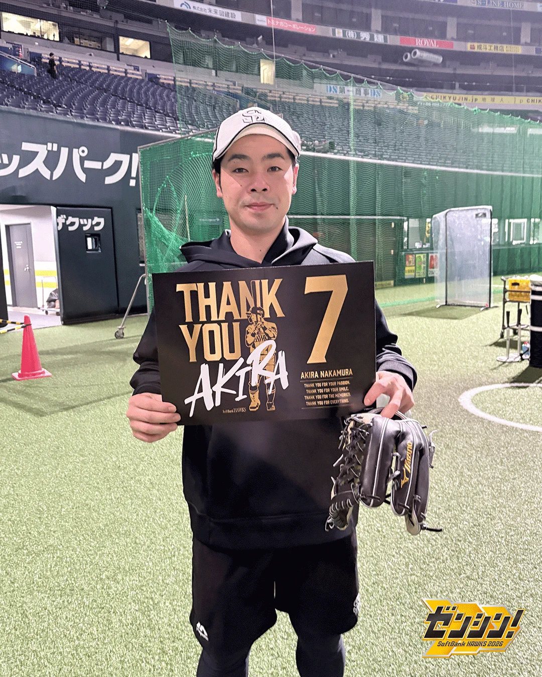 福岡ソフトバンクホークス（公式） on X: 
