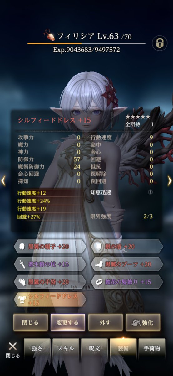 naichobi1's tweet photo. こうなりました https://t.co/It9fT3igIN