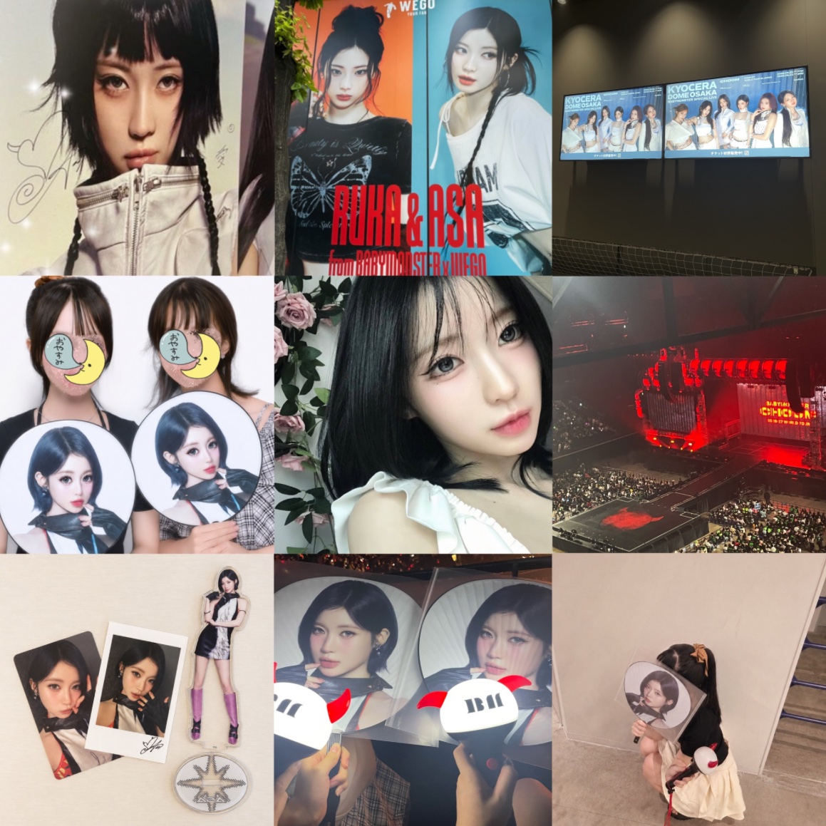 mgmgasa's tweet photo. 🏷️new tag
普段から仲良くできるお友達ください💌💘💫

#MONSTIEZと繋がりたい
#BABYMONSTER好きな人と繋がりたい
#BABYMONSTER  #베이비리스크 
#ASA  #아사 https://t.co/YcOr3u6PJ2