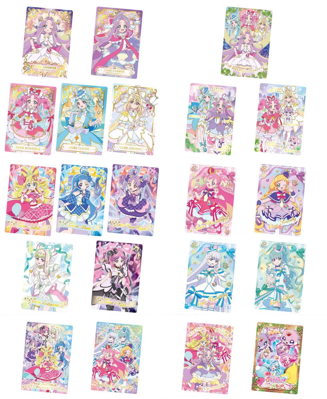 プリキュア グッズ&情報 (@goodsPrecure) / X