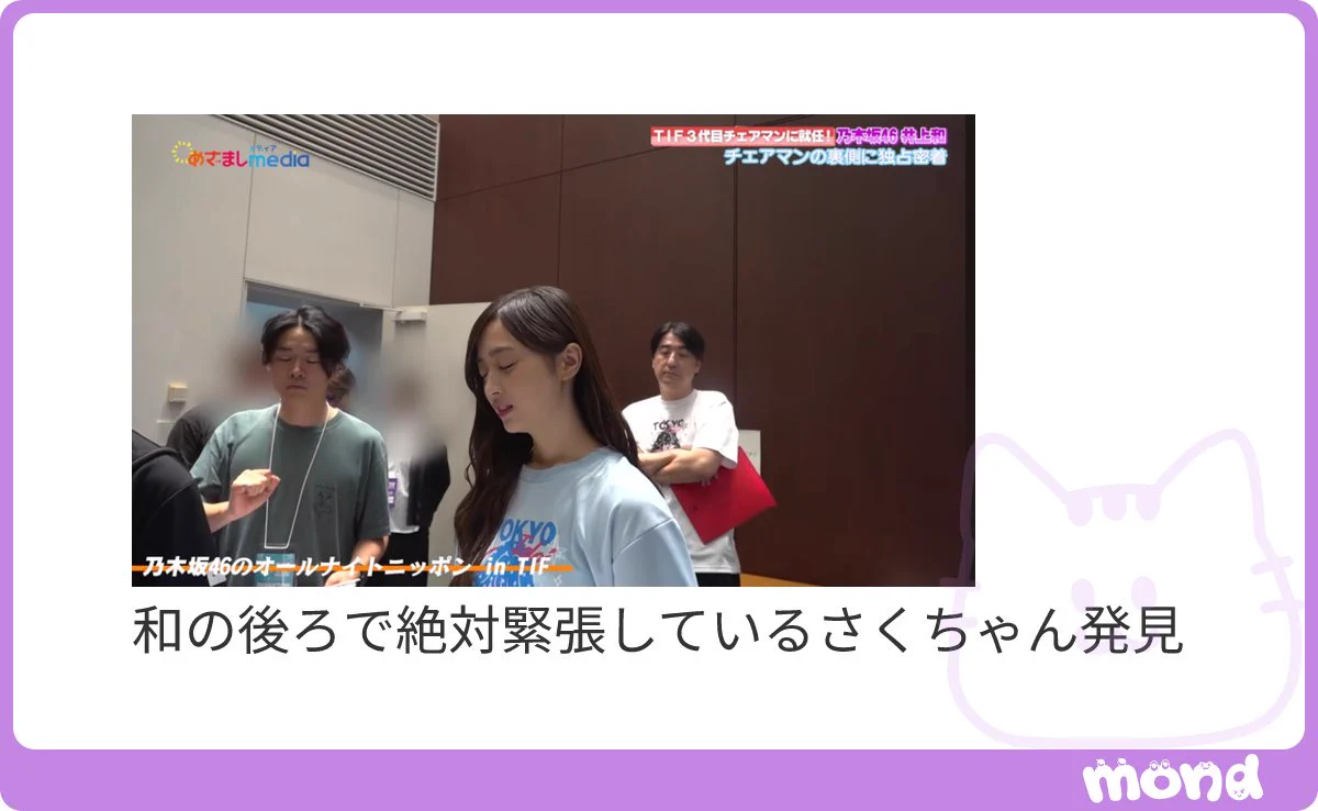 脱藩サブ郎 on X: 
